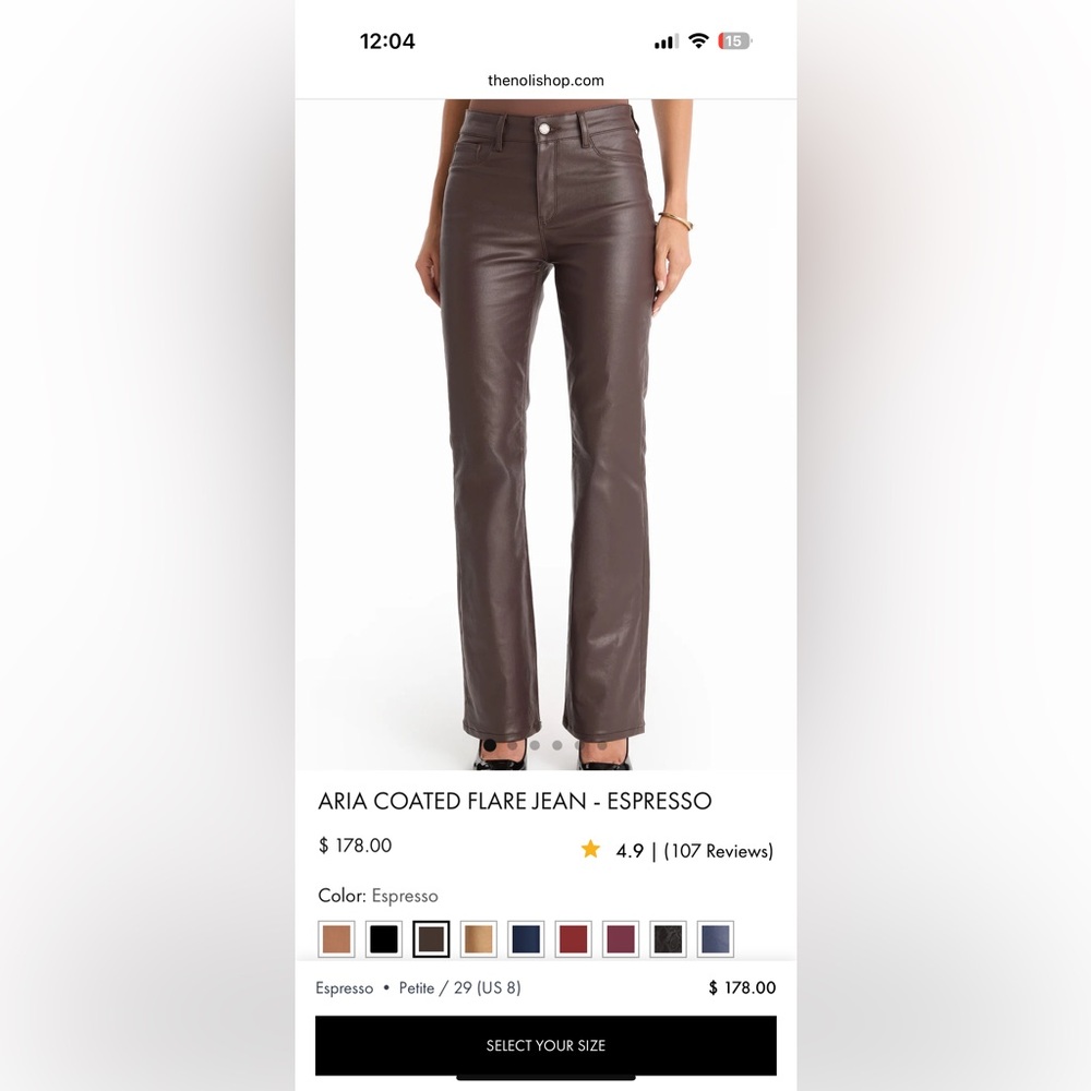 Aria Espresso Flare Jeans